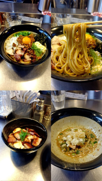 「限定『まぜそば(¥1100)』」@Bonito Soup Noodle RAIKの写真