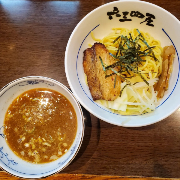 「つけ麺」@六三四屋 高津店の写真