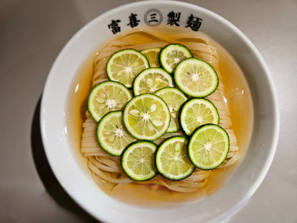 「冷やかけすだち」@富喜製麺研究所 六本木店の写真