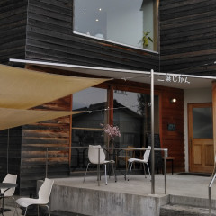 二葉ごはんの画像