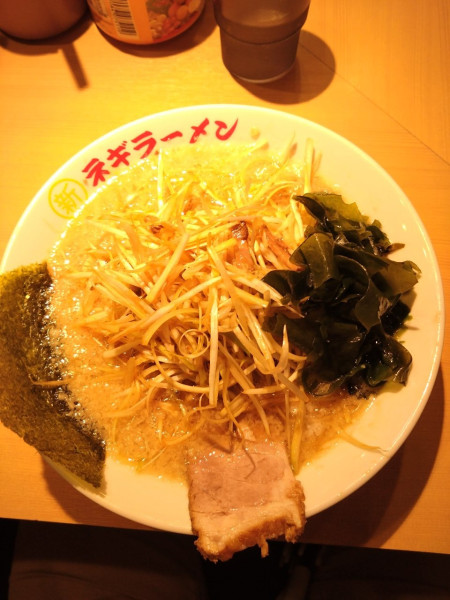 「ネギコテラーメン」@○新 ネギラーメン 新橋店の写真