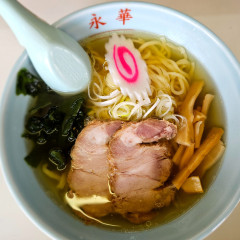 永華 栃木店の画像