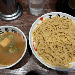 三豊麺 真 三宮店の画像