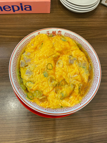 「天津麺」@チャーラー飯店の写真