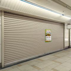 いぶきうどん メトロセンター西葛西店の画像