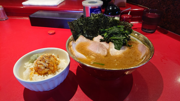 「チャーシュー麺＋海苔＋たまごごはん」@厚木家の写真