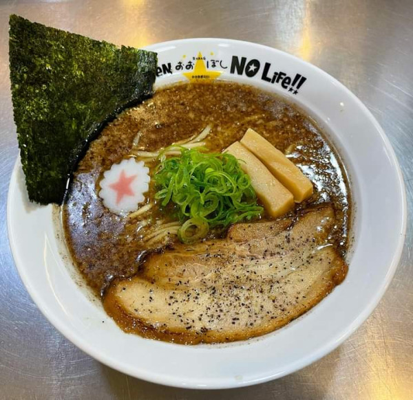 「バリこて魚介(920円)」@おおぼし イオン上田店の写真