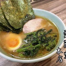 半ラーメン￥700