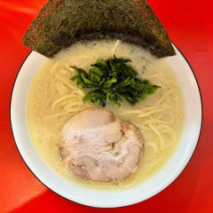 横浜家系ラーメン 白金家 浜線バイパス店の画像