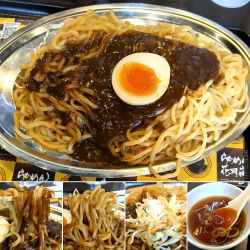 ゴーゴーカレーまぜそば(限定)　980円