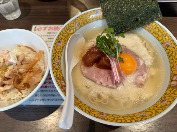 「【限定】牡蠣煮干し出汁の冷たい大和芋トロロらー麺+鶏ワサビご飯」@塩生姜らー麺専門店MANNISHの写真