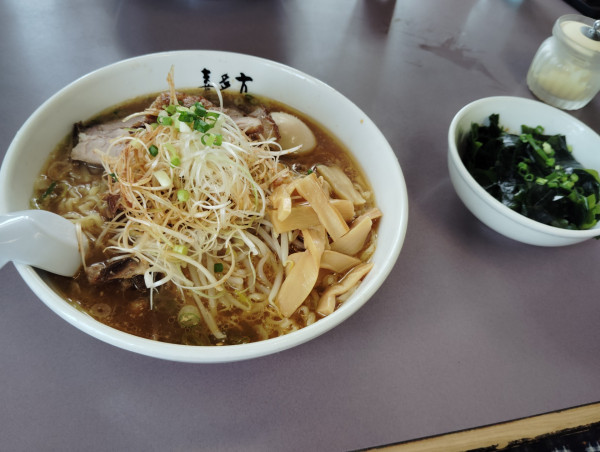 「味噌ネギチャーシューわかめ」@喜多方ラーメン麺街道の写真