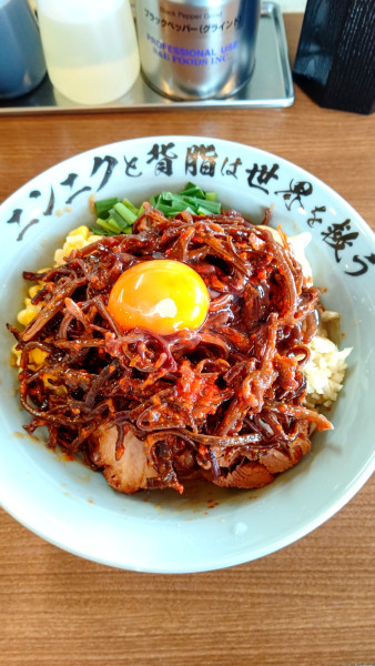 「冷や味噌　ミニ　1050円」@平田の哲二郎の写真