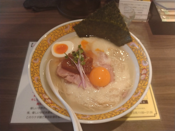 「【限定】牡蠣煮干出汁の冷たい大和いもトロロらー麺¥1300-」@塩生姜らー麺専門店MANNISHの写真