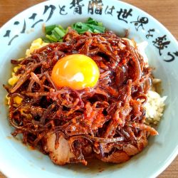 冷や味噌　ミニ　1050円