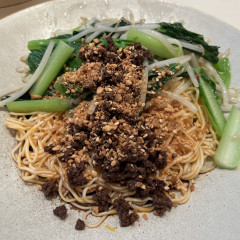 みこころ 無添加チャイナ935の画像