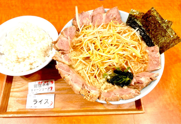 「背脂ネギチャーシューメン＋ライス」@ラーメンショップ大門 福大亭の写真