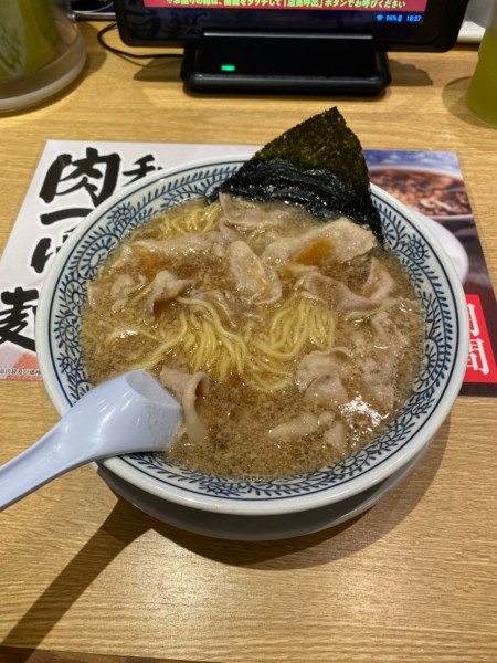 「肉そば」@丸源ラーメン 宮前平店の写真