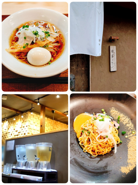 「松茸と水＋味玉＋鮟肝ソース替え玉」@論露に不二の写真