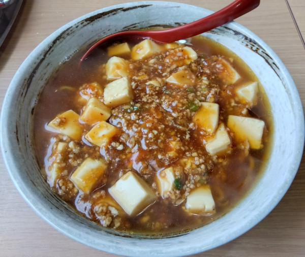「麻婆麺　830円」@麺処 大章の写真