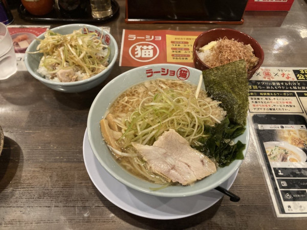 「ネギラーメン+ネギチャー丼+ニャンコ飯」@ラーショマルミャー 高崎店の写真
