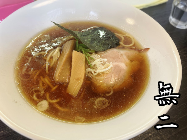 「ミニ中華(醤油)￥700」@軽井沢 中華そば 無二の写真