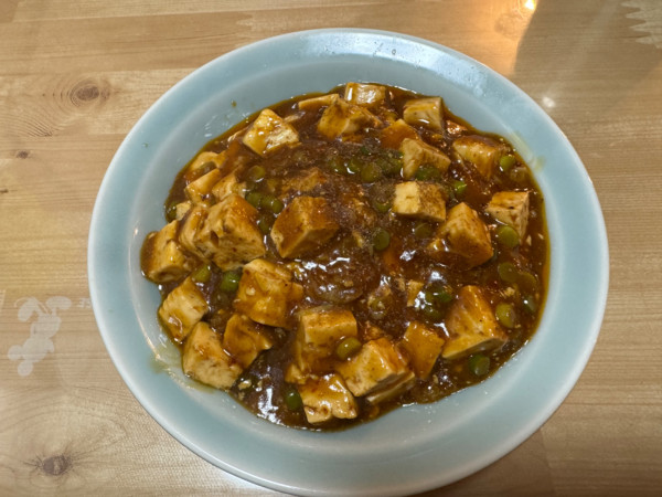 「麻婆炒飯1300円」@蒼天の写真
