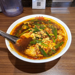 辛麺屋 桝元 秋津店の写真