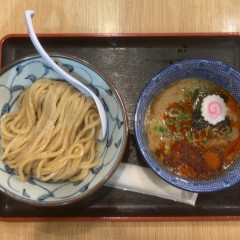 三竹寿 本店の画像