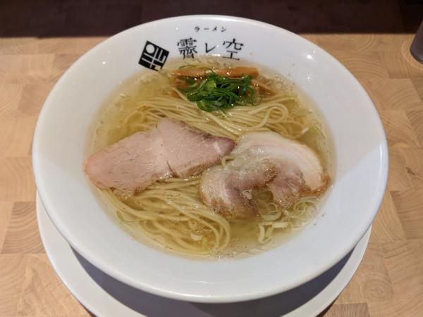 「淡彩塩そば」@ラーメン 霽レ空 HARESORAの写真