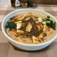 中華食堂 担担の画像