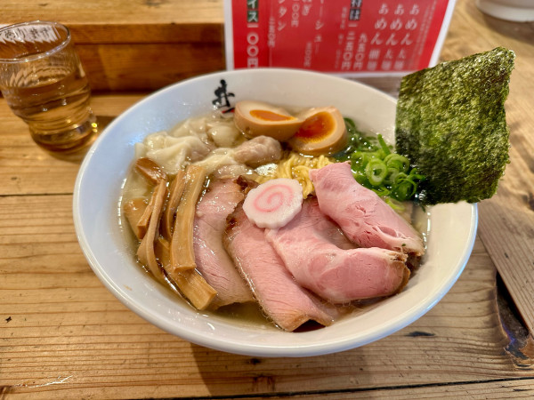 「特しおワンタンめん」@井田商店の写真