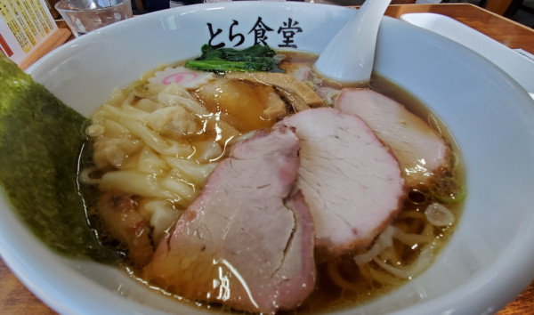 「焼豚ワンタン麺」@とら食堂の写真
