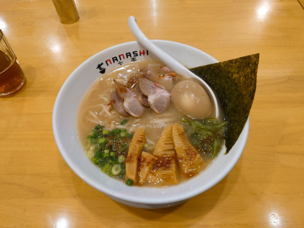 「七志味玉」@とんこつらーめん七志 中山店の写真