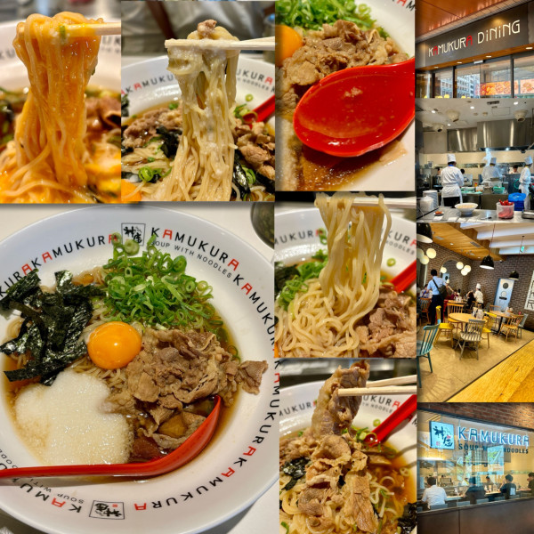 「【限定】冷たい牛とろ玉ラーメン1170円」@どうとんぼり神座 アトレ恵比寿店の写真