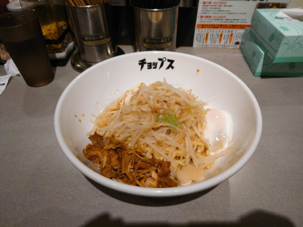 「まぜそば」@まぜそば 渋谷 チョップスの写真