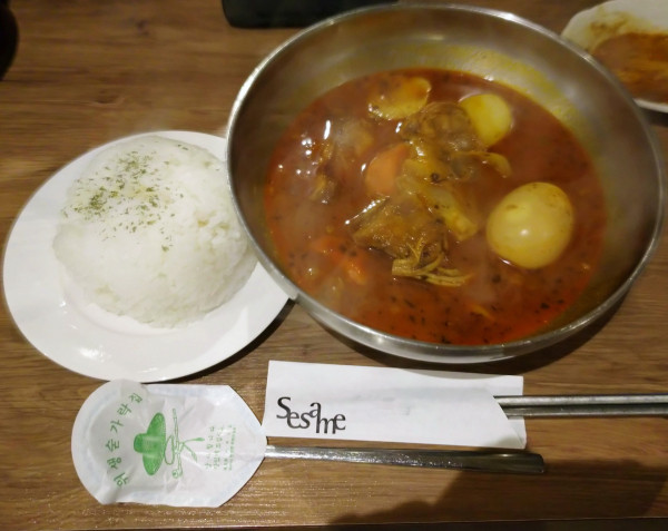 「カッパスープカレー（1,100円）」@韓国創作料理 Sesameの写真