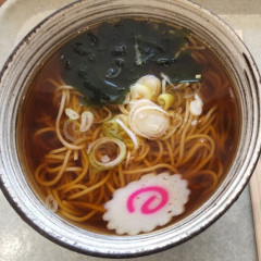 ひまわり ヤマザワ中山店の画像