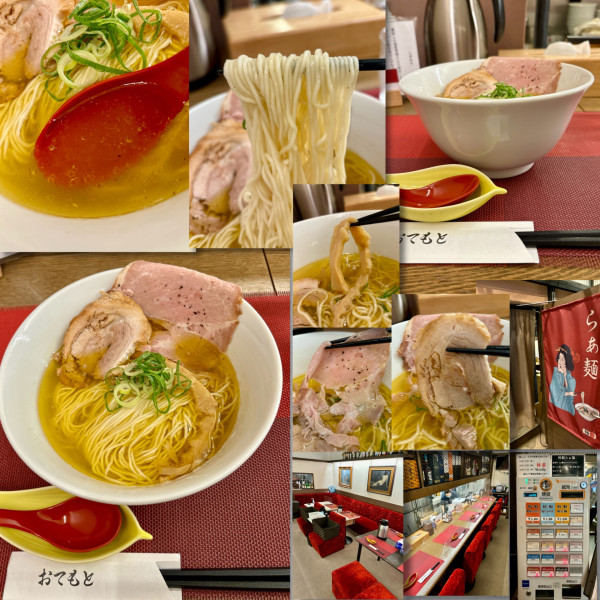 「鶏清湯塩らぁ麺900円」@麺LOUISの写真
