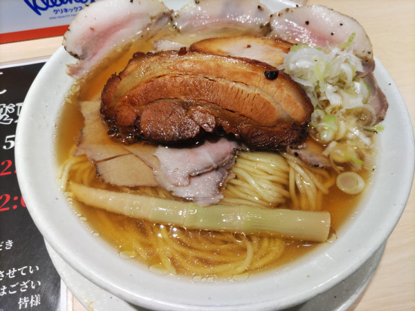 「淡竹」@麺屋 聖 久御山店の写真