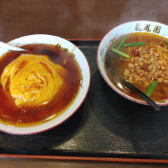 龍鳳園 竜王店の画像