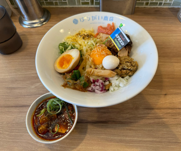 「【3日間限定】まぜそばSP（28日ver）」@はつがい商店の写真