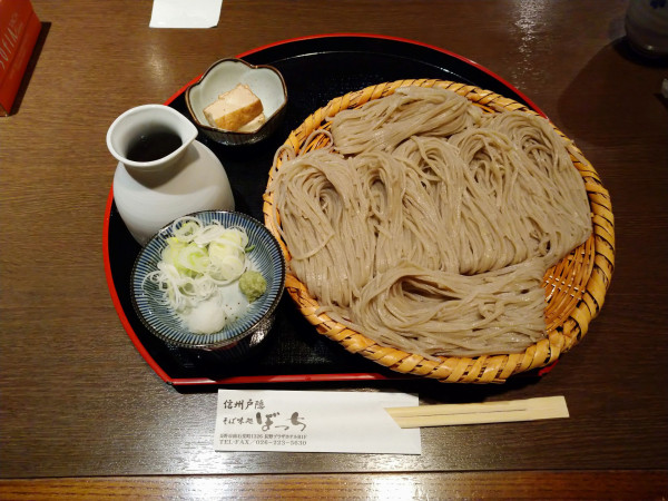 「ざるそば大盛り（1,300円）」@そば味処 ぼっちの写真