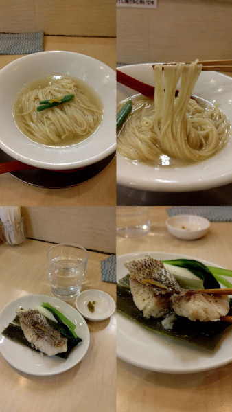 「『のどぐろと真鯛の塩稲中 冷(¥1600)』」@食堂 七彩の写真