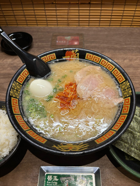 「ラーメン」@一蘭 太宰府店の写真