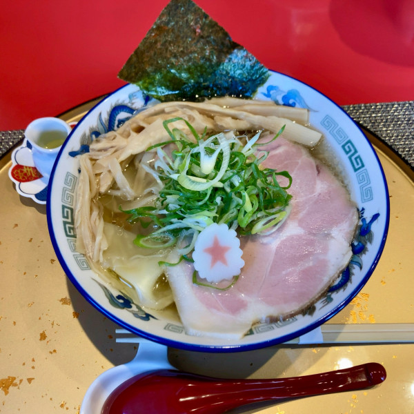 「わんたん中華そば（塩、中太麺）￥1,050」@中華そば 凜星の写真