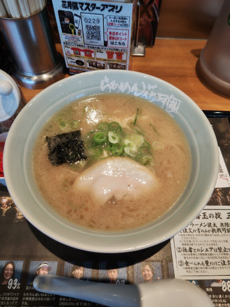 「博多ラーメン健太 無限替玉付き(1,250円)」@らあめん花月嵐 立川西砂店の写真