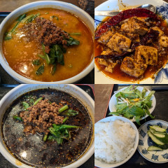 中国家庭料理 蓮華の画像