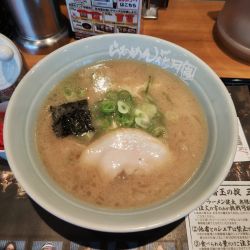 博多ラーメン健太 無限替玉付き(1,250円)