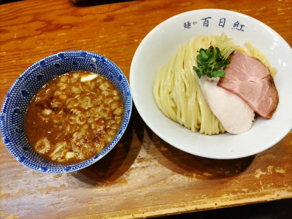 「魚介つけ麺　大盛」@麺や百日紅の写真